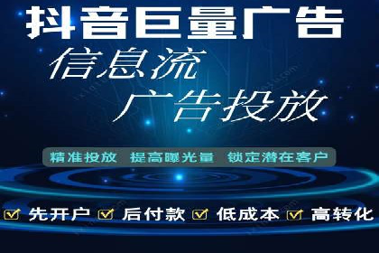 行业案例：SEM推广代运营如何助力企业腾飞